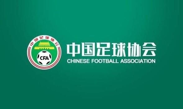 中鑫优配 中国足协回应孙继海青训纠纷：因一方提出起诉而中止审理
