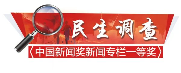 鸿运配资 这事帮您办了|京城这些滨水空间的体验好多了！