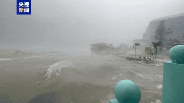 星速优配 桦加沙登陆阳江 台风眼画面曝光 超强台风引发多地警戒